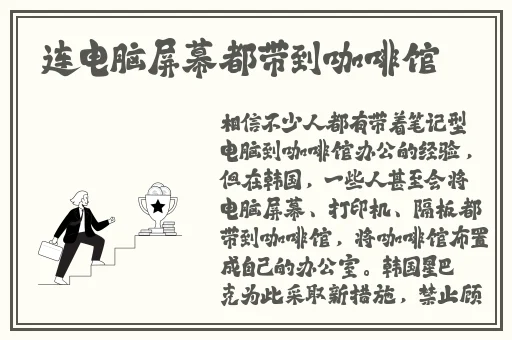 17.c吃瓜网黑料爆料蘑菇
